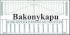 Lakatos, Szabó Dániel, Veszprém